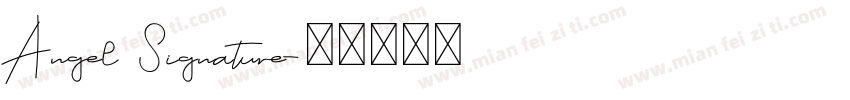 Angel Signature字体转换